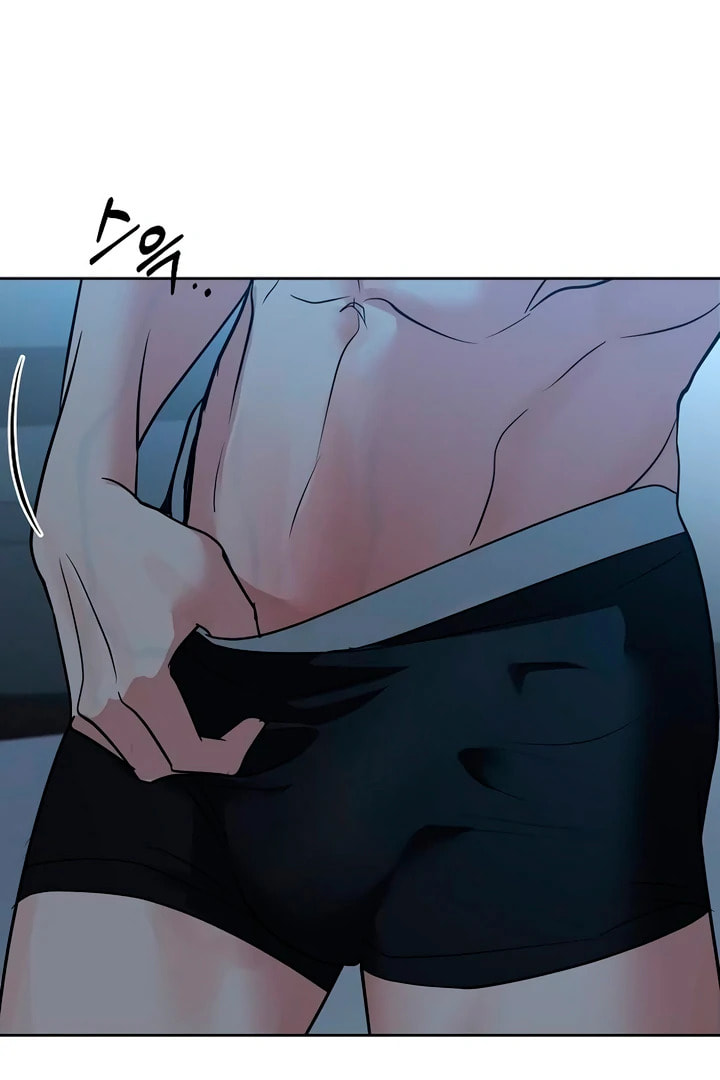 Read Love Caution chapter 48 image 2 on Lezhin
