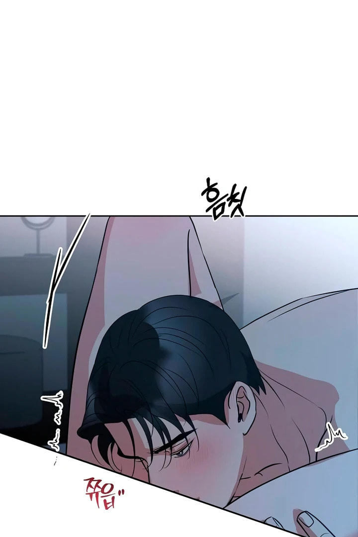 Read Love Caution chapter 48 image 24 on Lezhin