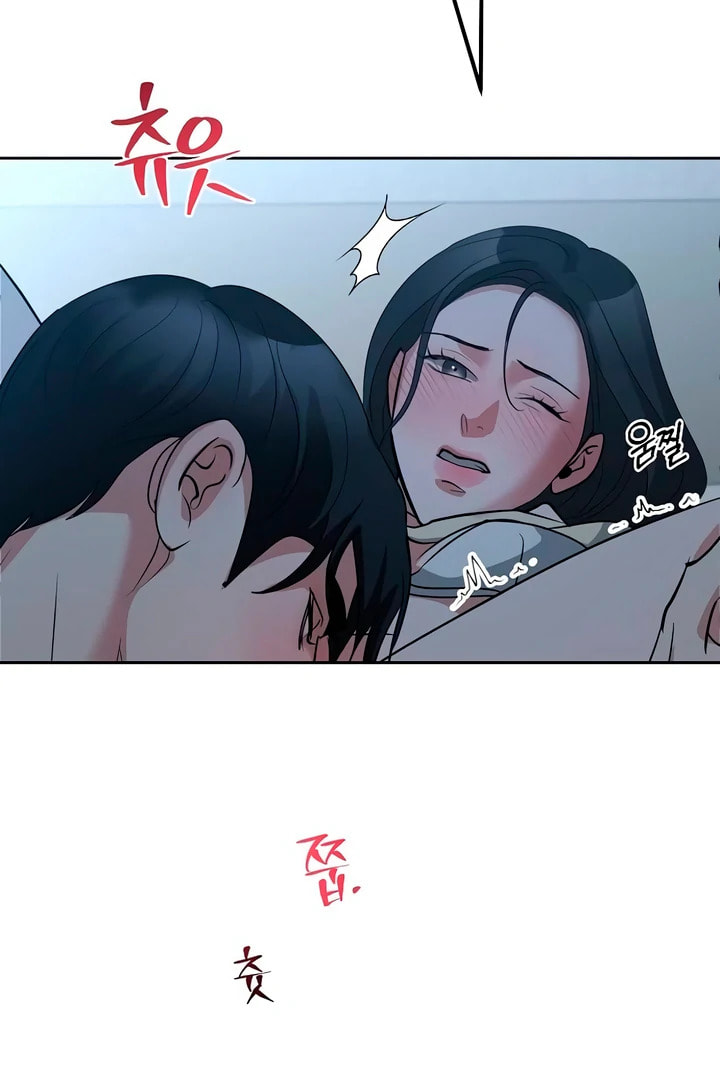Read Love Caution chapter 48 image 26 on Lezhin