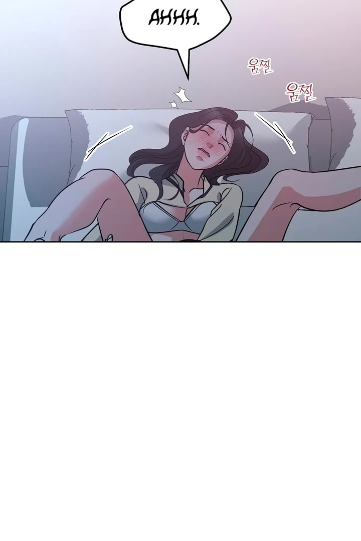 Read Love Caution chapter 48 image 28 on Lezhin