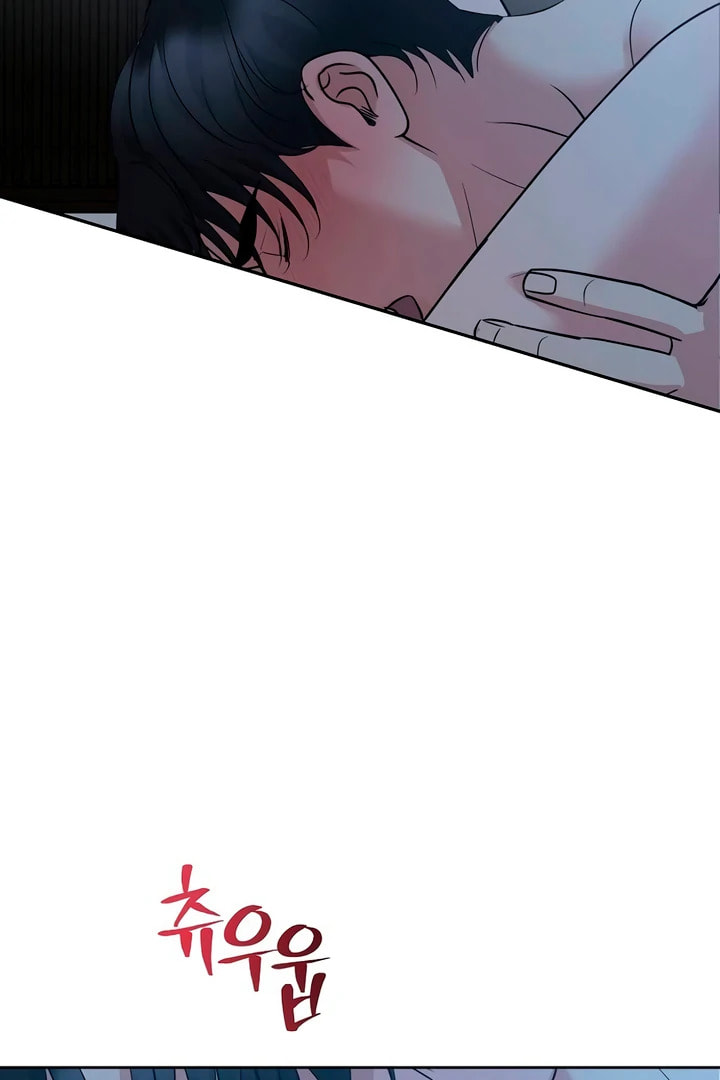 Read Love Caution chapter 48 image 30 on Lezhin