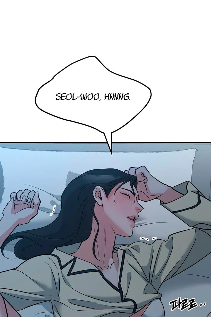Read Love Caution chapter 48 image 36 on Lezhin