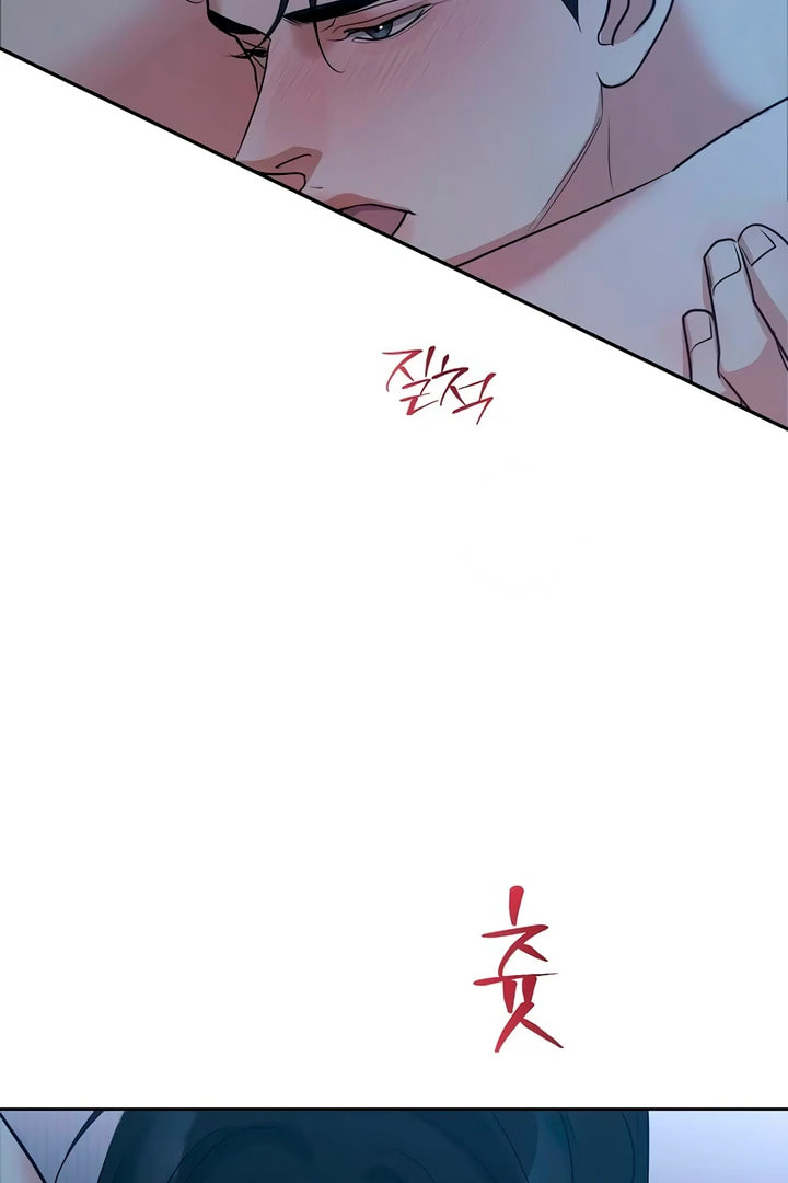 Read Love Caution chapter 48 image 38 on Lezhin