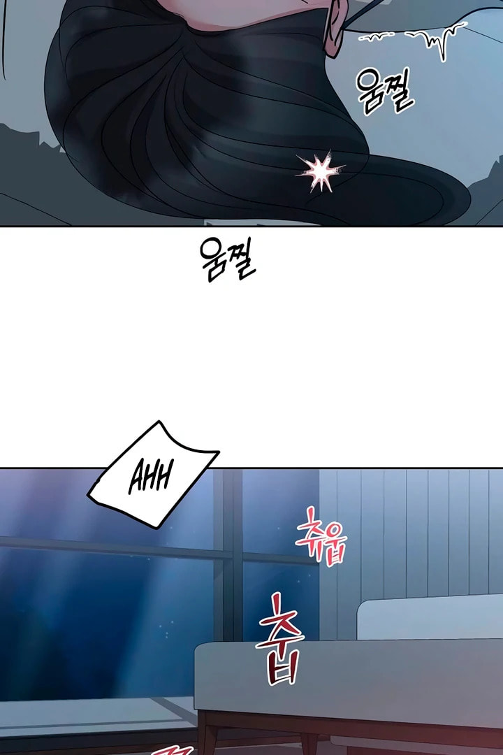 Read Love Caution chapter 48 image 41 on Lezhin