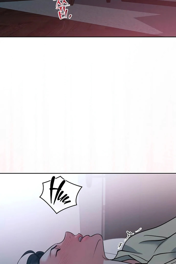 Read Love Caution chapter 48 image 42 on Lezhin
