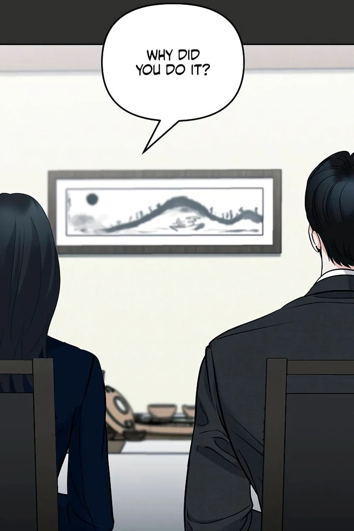 Read Love Caution chapter 48 image 52 on Lezhin