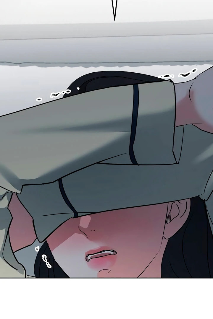 Read Love Caution chapter 48 image 59 on Lezhin