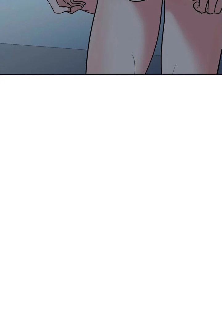 Read Love Caution chapter 48 image 6 on Lezhin