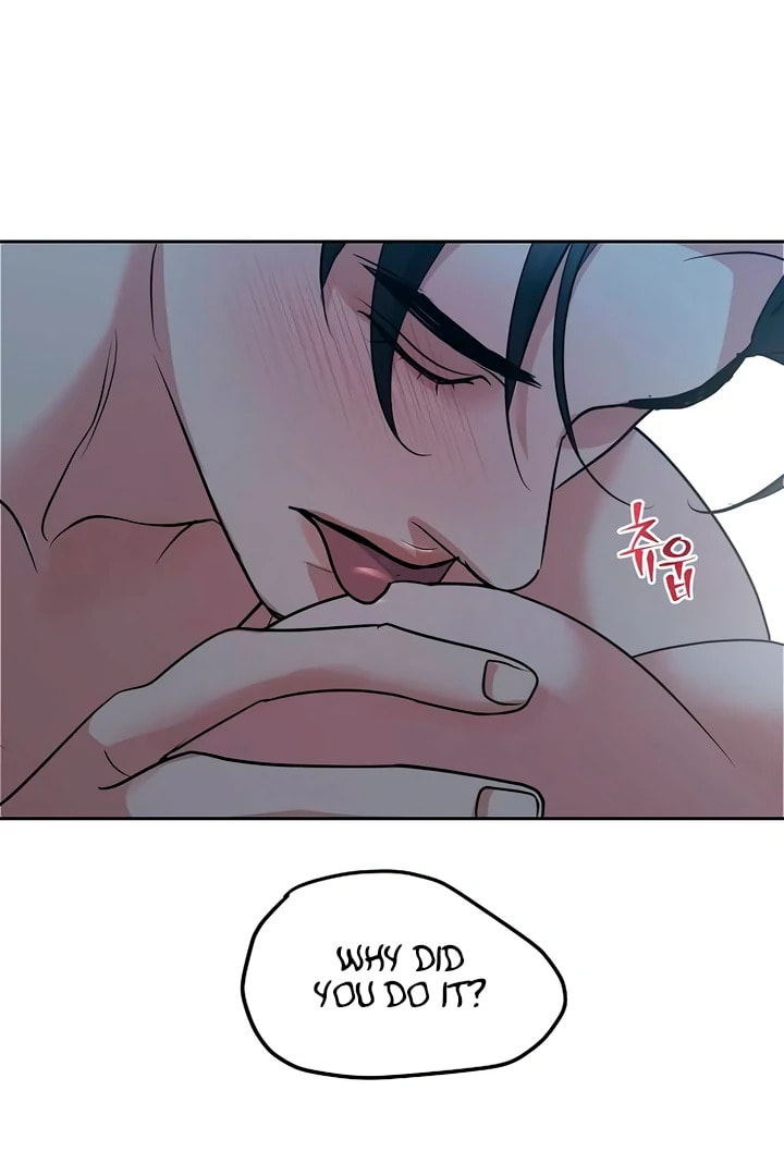 Read Love Caution chapter 48 image 64 on Lezhin
