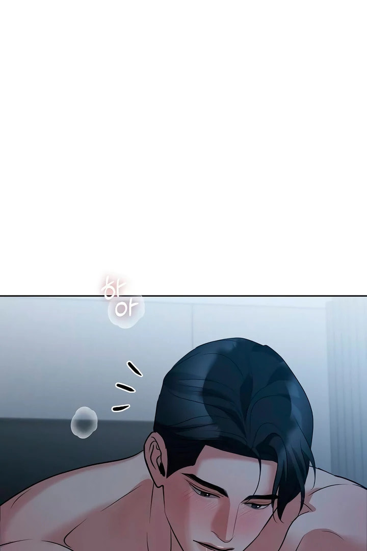 Read Love Caution chapter 48 image 65 on Lezhin