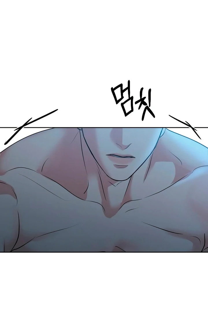 Read Love Caution chapter 48 image 72 on Lezhin