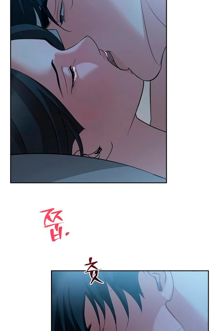 Read Love Caution chapter 48 image 76 on Lezhin