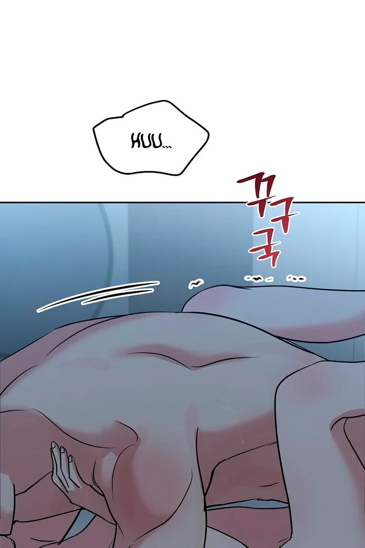 Read Love Caution chapter 48 image 78 on Lezhin