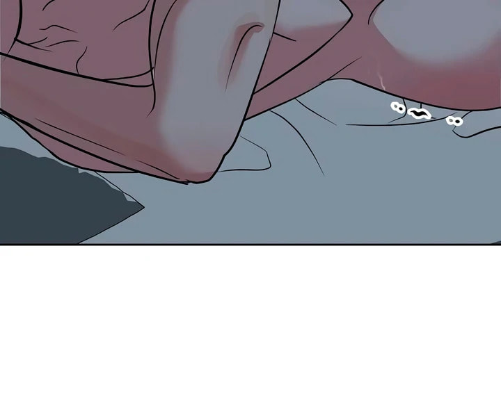Read Love Caution chapter 48 image 79 on Lezhin