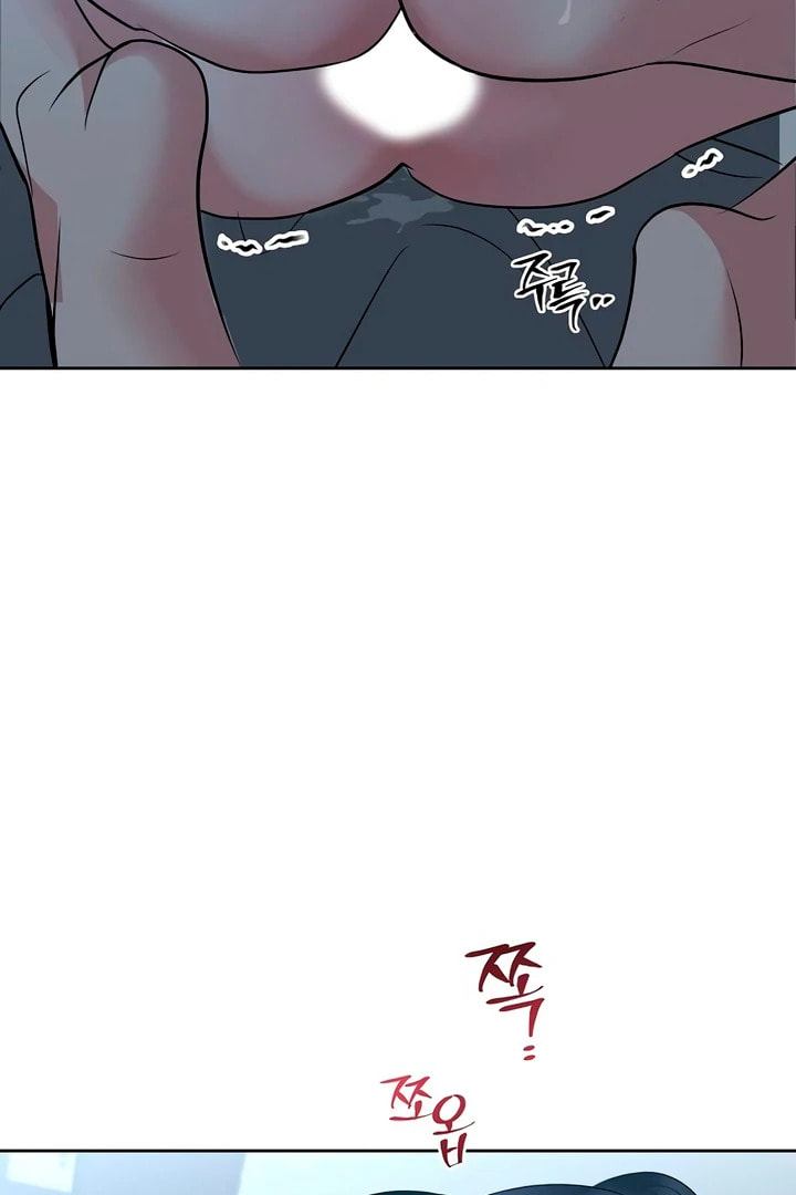 Read Love Caution chapter 48 image 84 on Lezhin