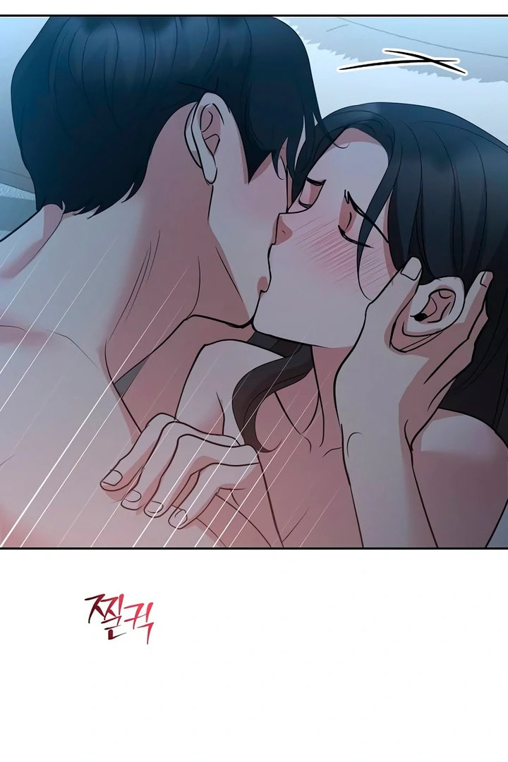Read Love Caution chapter 48 image 86 on Lezhin