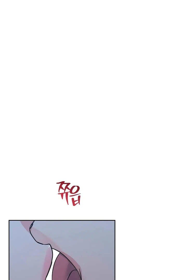 Read Love Caution chapter 48 image 87 on Lezhin