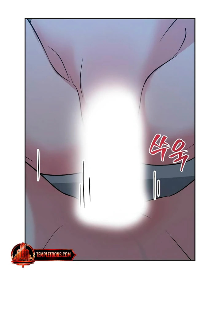 Read Love Caution chapter 48 image 89 on Lezhin