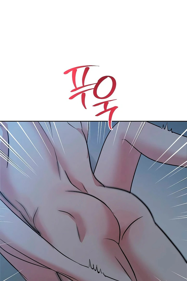 Read Love Caution chapter 48 image 90 on Lezhin