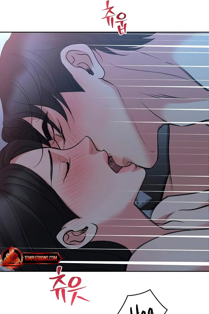 Read Love Caution chapter 48 image 93 on Lezhin