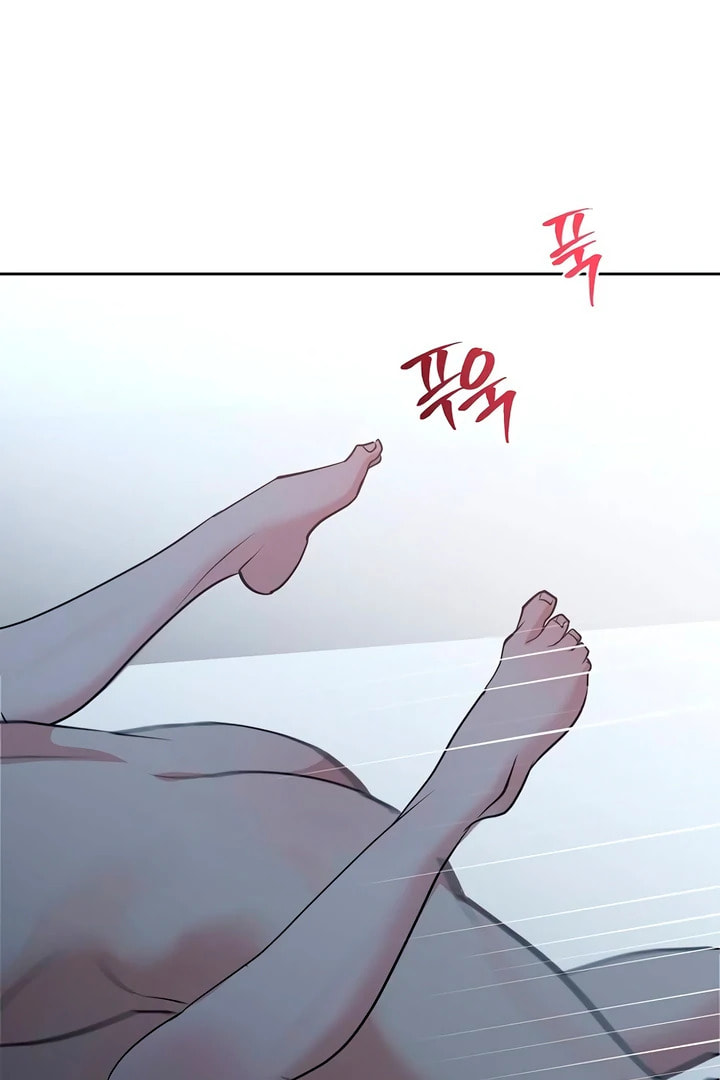 Read Love Caution chapter 48 image 96 on Lezhin