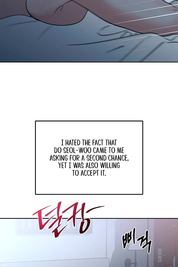 Read Love Caution chapter 48 image 97 on Lezhin