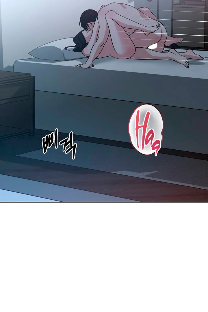 Read Love Caution chapter 48 image 98 on Lezhin