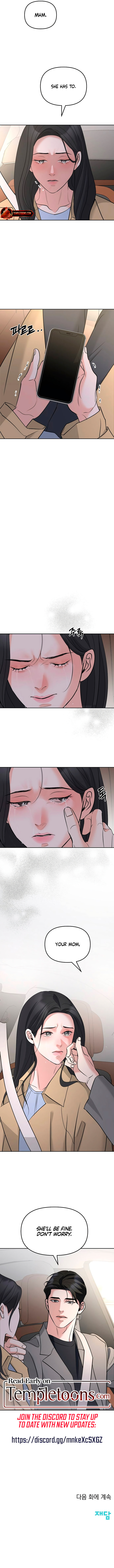 Read Love Caution chapter 50 image 11 on Lezhin