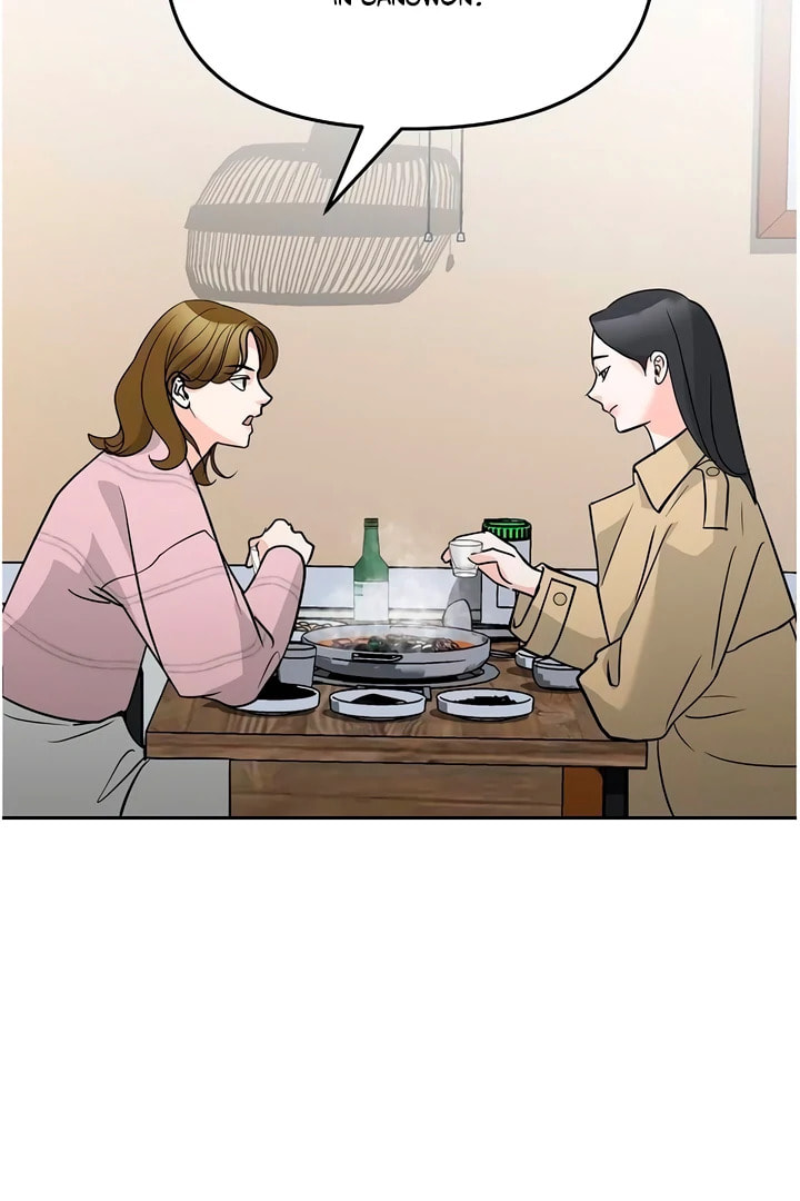 Read Love Caution chapter 56.1 image 100 on Lezhin