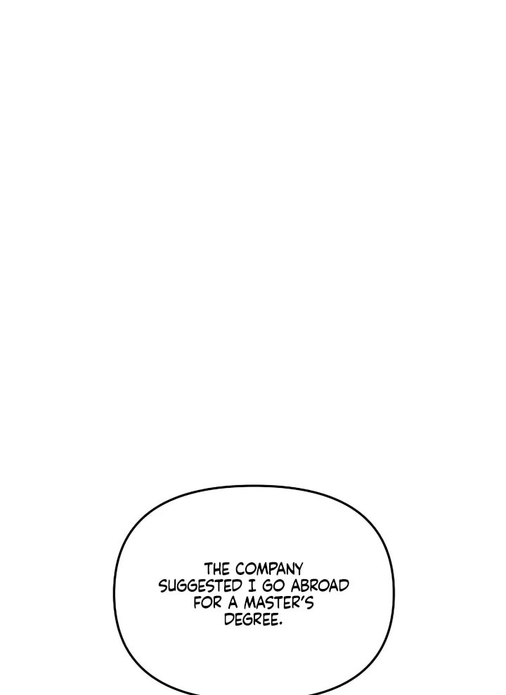 Read Love Caution chapter 56.1 image 101 on Lezhin