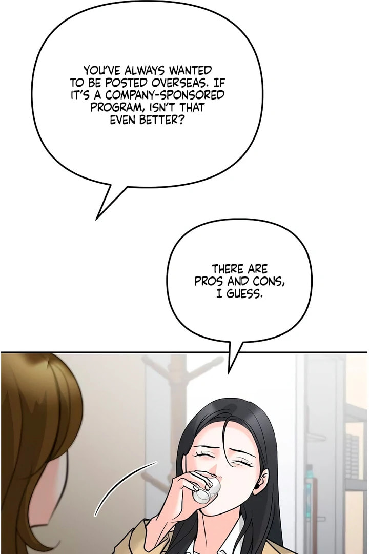 Read Love Caution chapter 56.1 image 103 on Lezhin