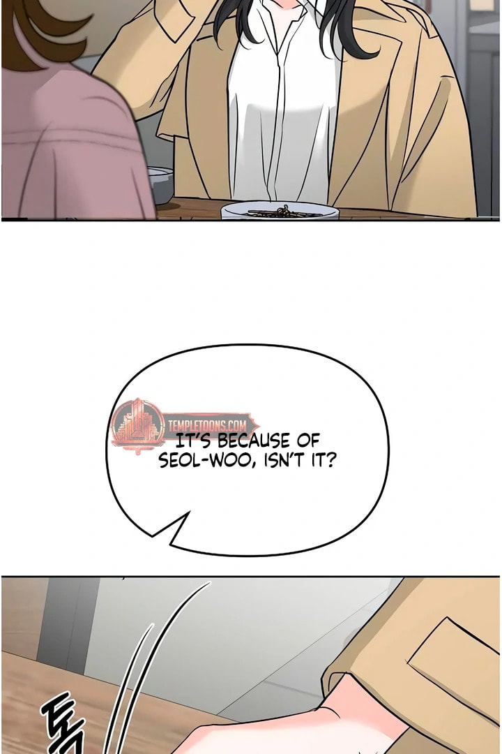 Read Love Caution chapter 56.1 image 104 on Lezhin