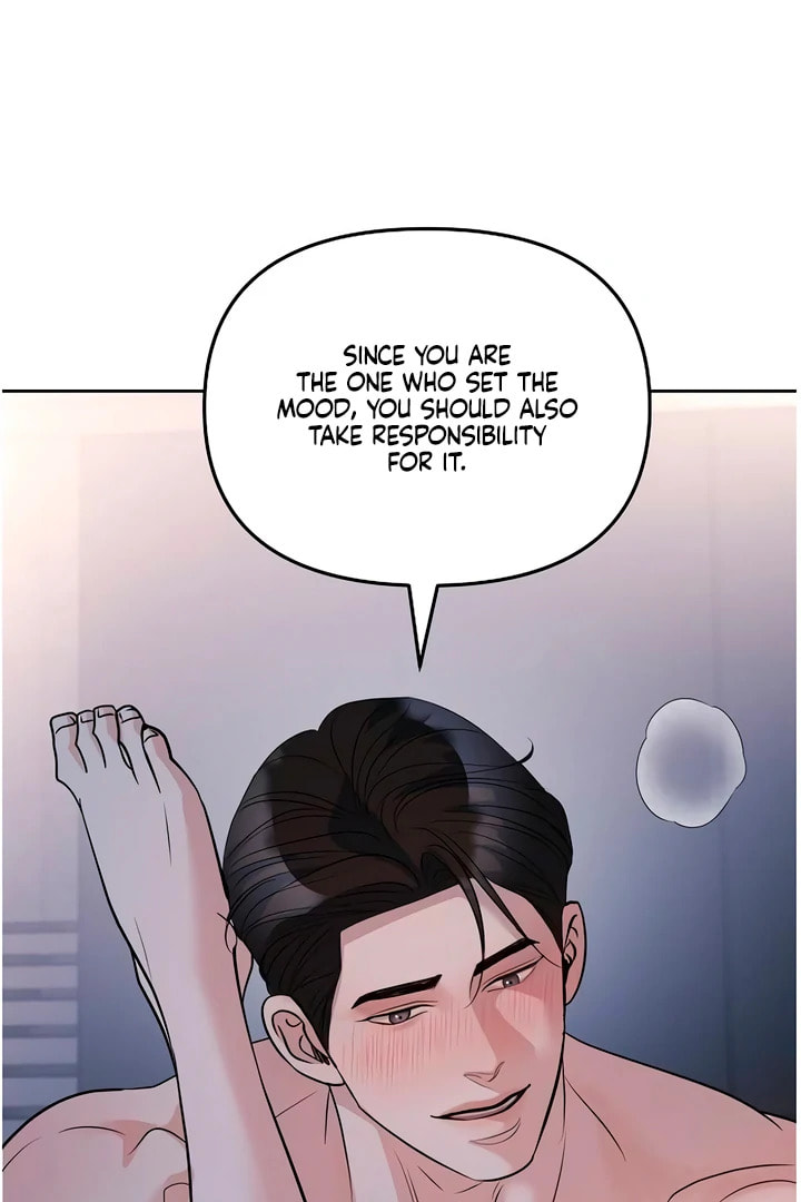 Read Love Caution chapter 56.1 image 12 on Lezhin