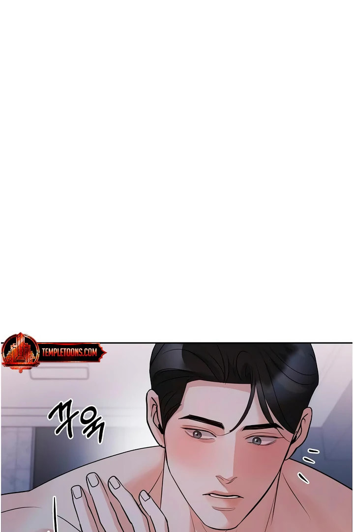 Read Love Caution chapter 56.1 image 15 on Lezhin