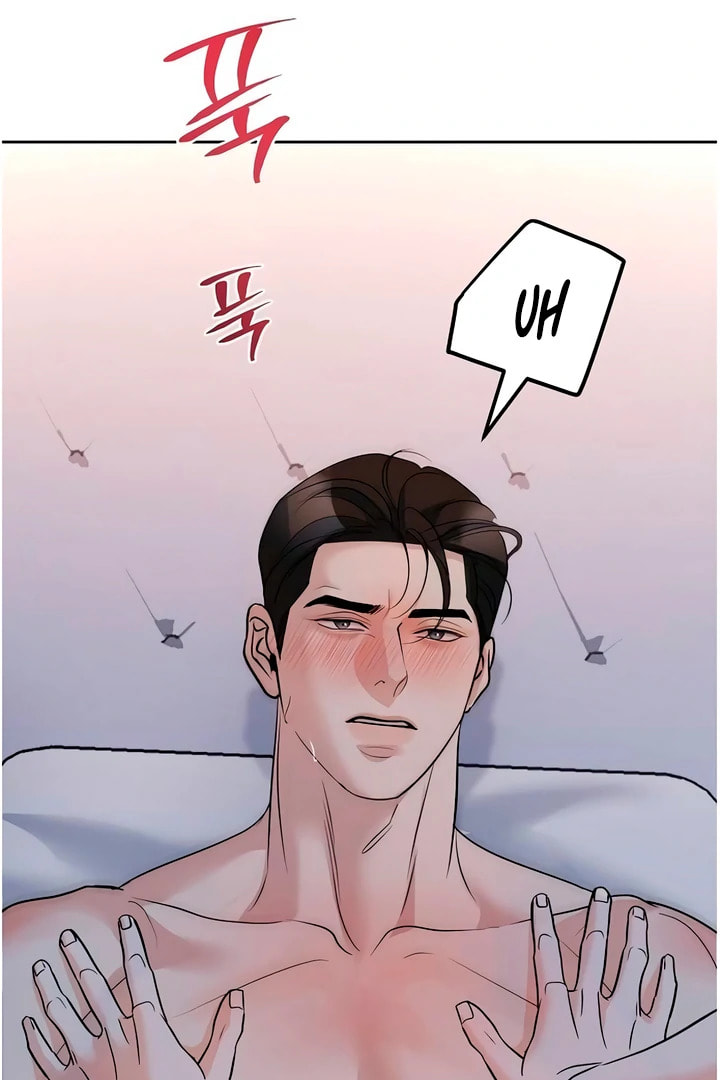 Read Love Caution chapter 56.1 image 24 on Lezhin