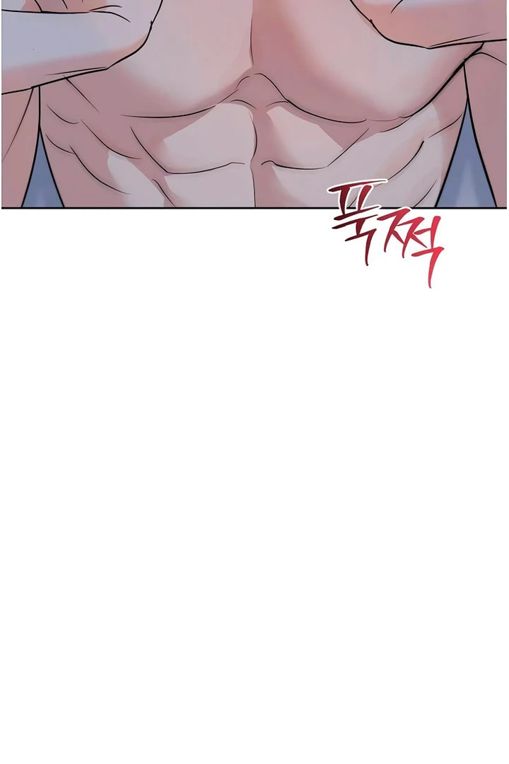 Read Love Caution chapter 56.1 image 25 on Lezhin