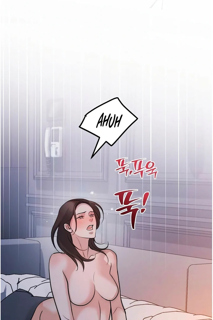 Read Love Caution chapter 56.1 image 29 on Lezhin