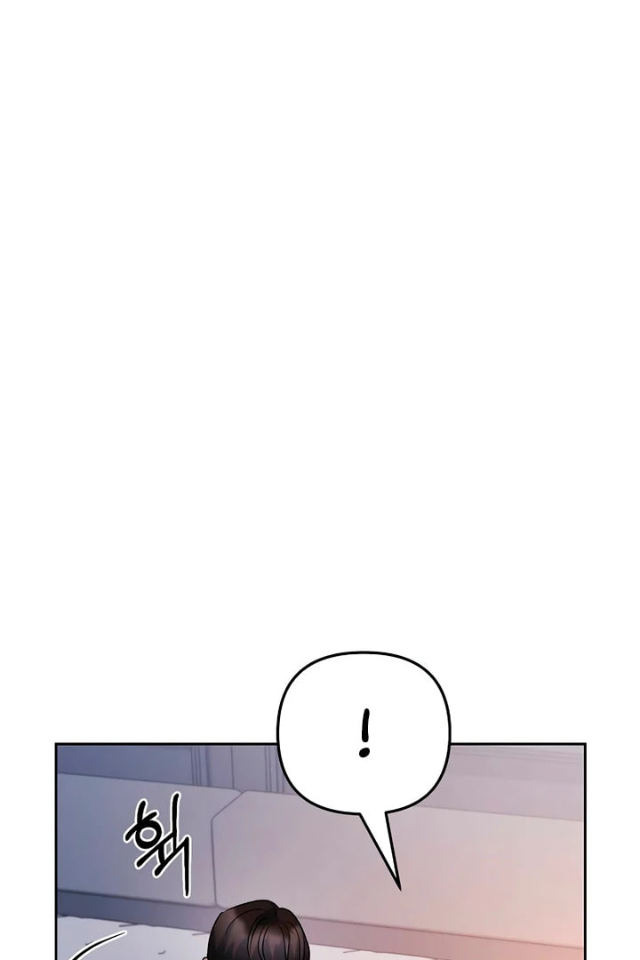 Read Love Caution chapter 56.1 image 35 on Lezhin