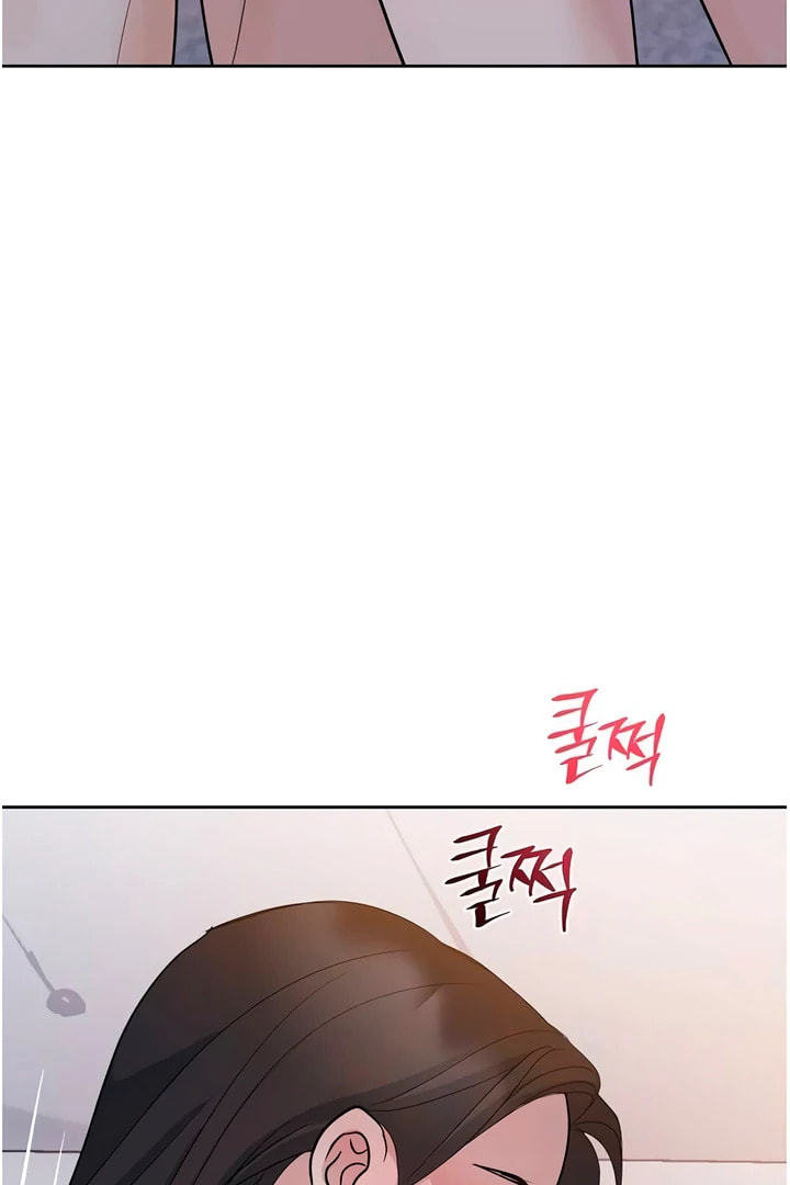 Read Love Caution chapter 56.1 image 38 on Lezhin