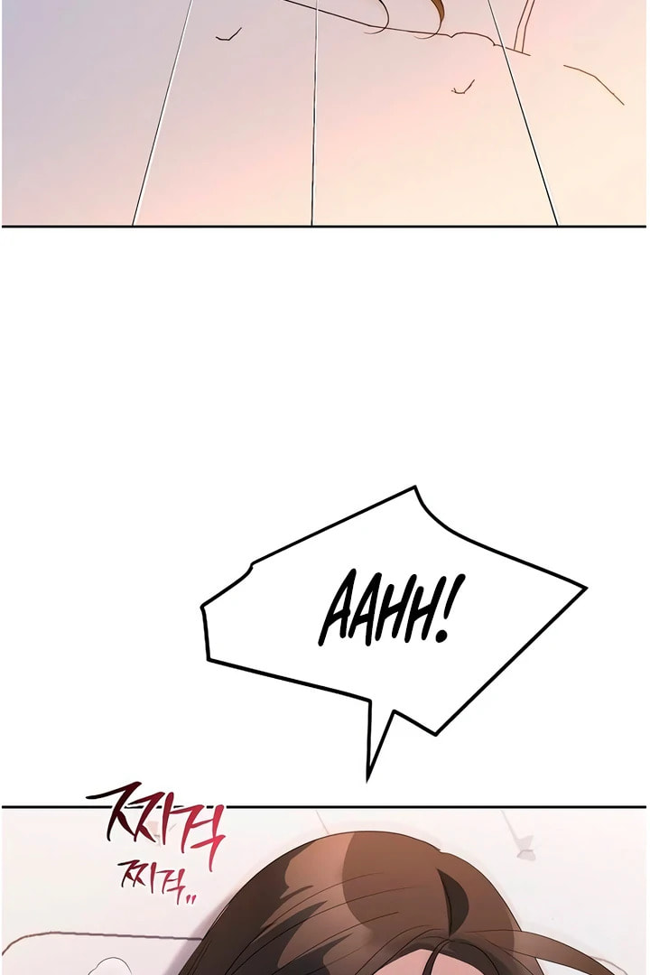 Read Love Caution chapter 56.1 image 4 on Lezhin