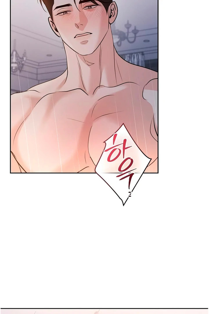 Read Love Caution chapter 56.1 image 41 on Lezhin