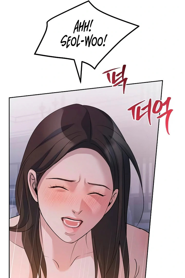 Read Love Caution chapter 56.1 image 46 on Lezhin