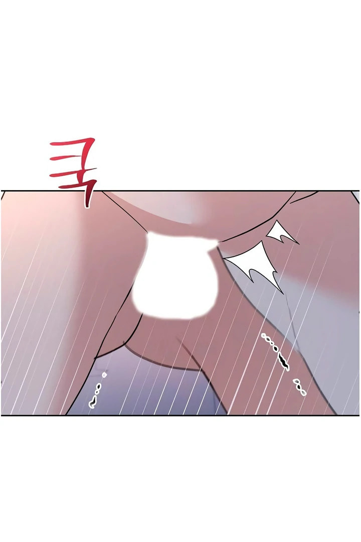 Read Love Caution chapter 56.1 image 48 on Lezhin