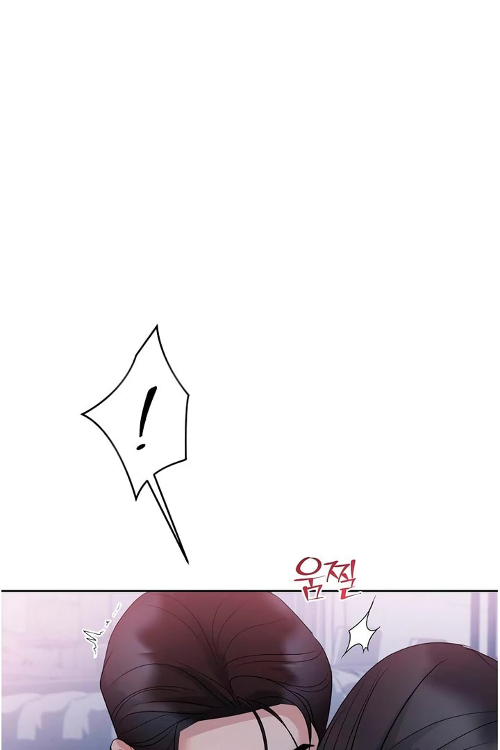 Read Love Caution chapter 56.1 image 49 on Lezhin
