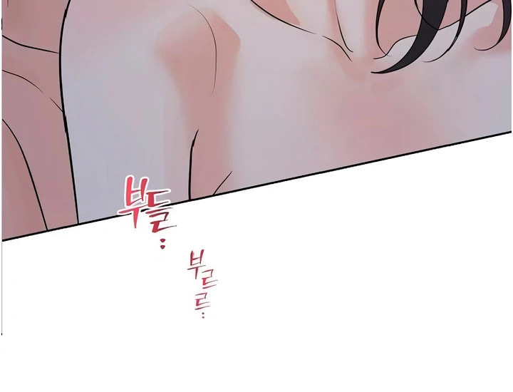 Read Love Caution chapter 56.1 image 56 on Lezhin