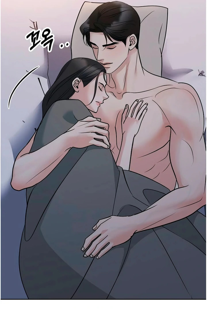 Read Love Caution chapter 56.1 image 69 on Lezhin
