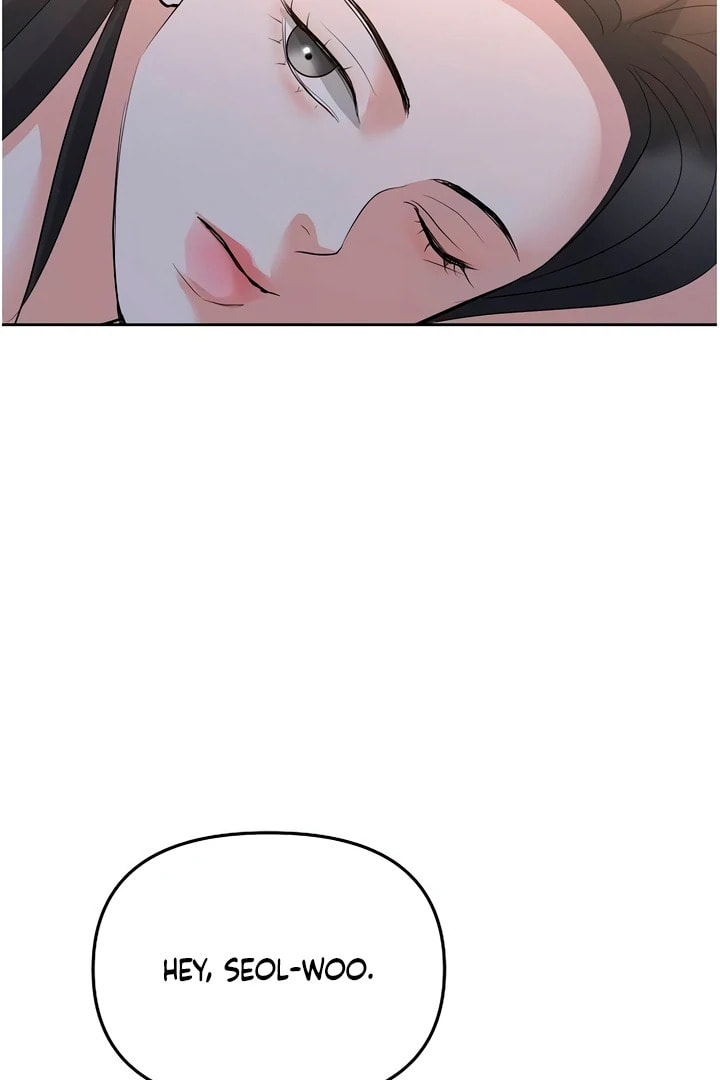 Read Love Caution chapter 56.1 image 71 on Lezhin