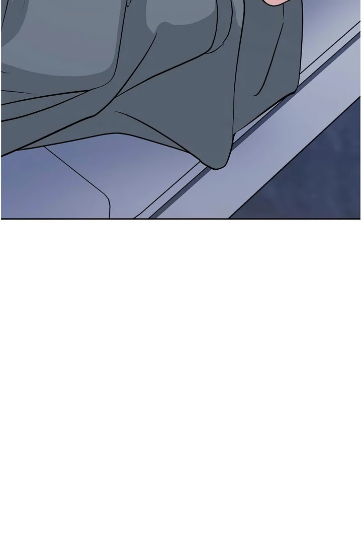 Read Love Caution chapter 56.1 image 84 on Lezhin
