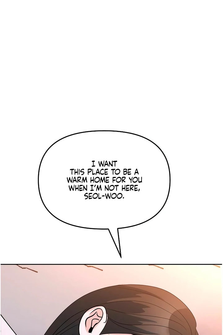 Read Love Caution chapter 56.1 image 87 on Lezhin