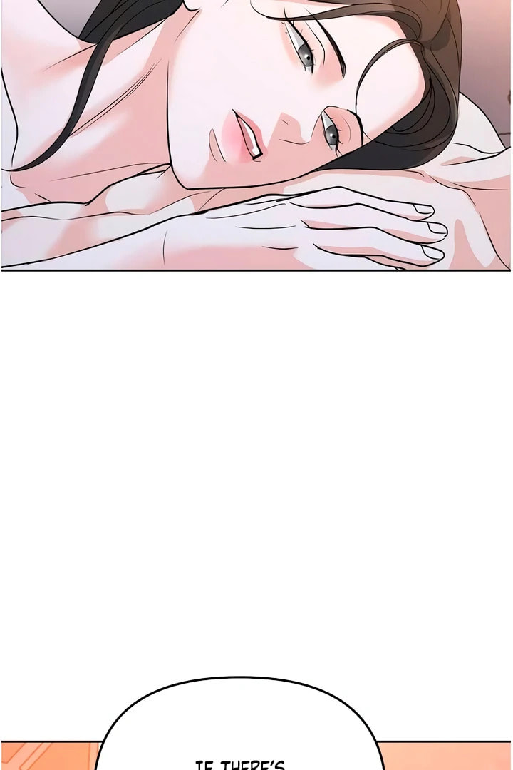 Read Love Caution chapter 56.1 image 88 on Lezhin